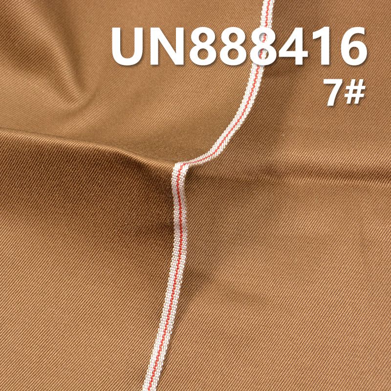 棉彈四邊右斜色邊染色牛仔布 8.9oz 33/35" UN888416