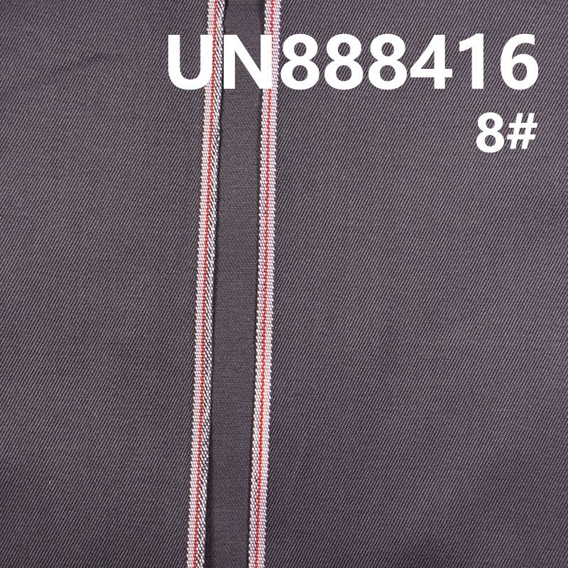 棉弹四边右斜色边染色牛仔布 8.9oz 33/35" UN888416