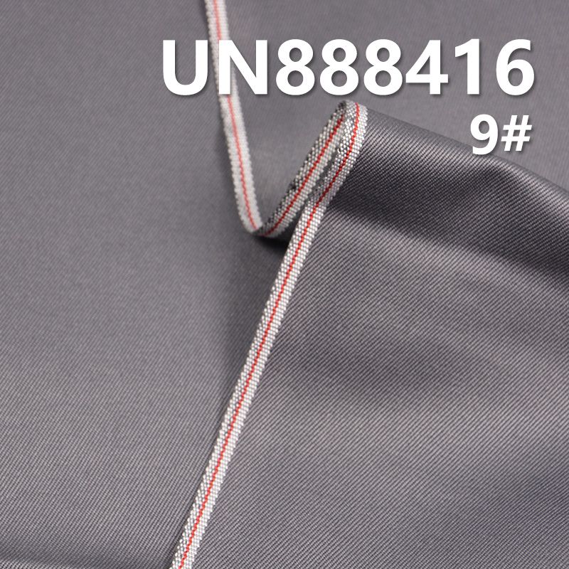 棉弹四边右斜色边染色牛仔布 8.9oz 33/35" UN888416