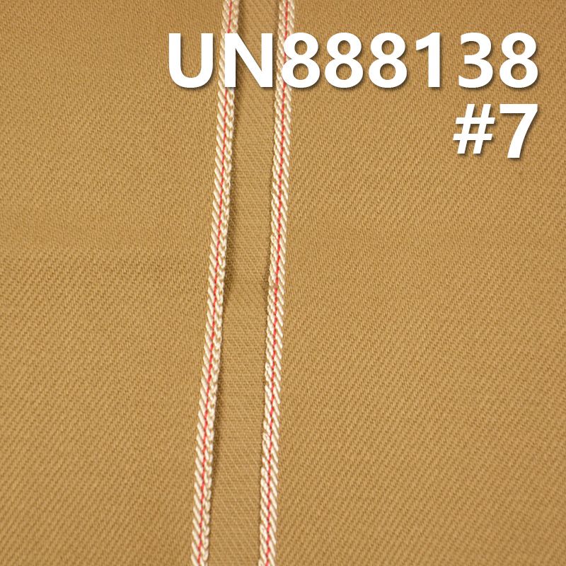 多顔色 10.8oz 31/32" 赤耳Selvedge Denim古法丹甯布 全棉四片右斜染色色邊牛仔 UN888138