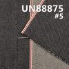 全棉红边牛仔布|12安士(oz)四片左斜红边牛仔|纯棉牛仔布|赤耳丹宁|牛仔裤 牛仔外套 夹克面料