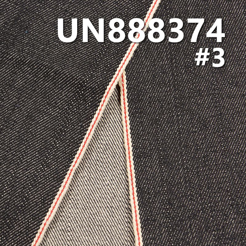 100%棉竹節右斜紅邊牛仔布 13oz 29/30" UN888374