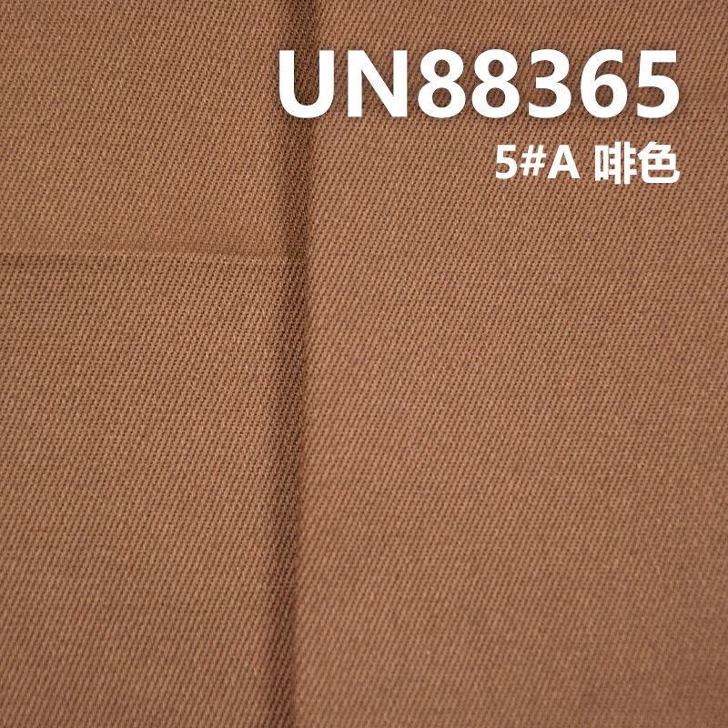 棉弹力四片斜紋牛仔布 330g/m² 52/54" UN88365