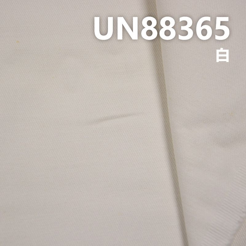 弹力牛仔布|330g/m2棉弹力牛仔布|四片右斜|牛仔裤 潮牌牛仔夹克外套面料