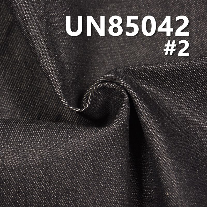 無彈左斜牛仔布 13.5oz 58/59" UN85042