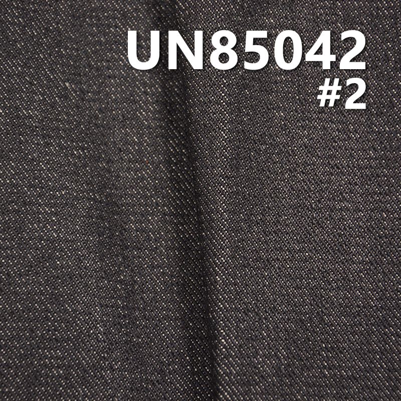 無彈左斜牛仔布 13.5oz 58/59" UN85042