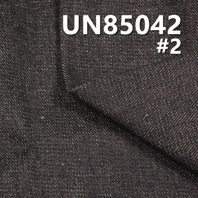 無彈左斜牛仔布 13.5oz 58/59" UN85042