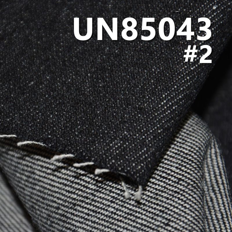 無彈右斜牛仔布 13.5oz 58/59" UN85043