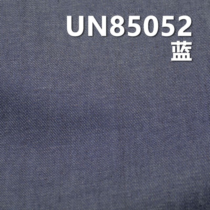 全棉三片右斜牛仔布 5oz 66/67"  UN85052