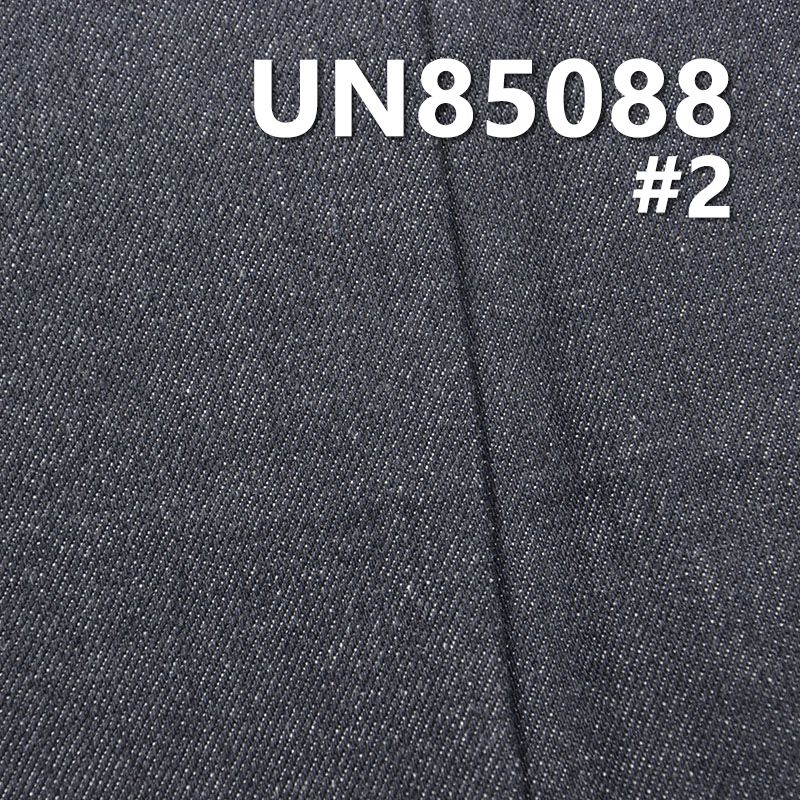 TR棉弹右斜牛仔布 12.4oz 57/58" UN85088