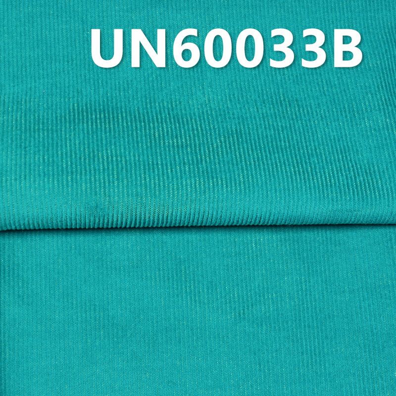 16坑彈力燈心絨 涤棉T/C 328g/m² 58/59" 16坑彈力燈心絨 16坑灯芯绒 弹力16W灯芯绒UN60033B