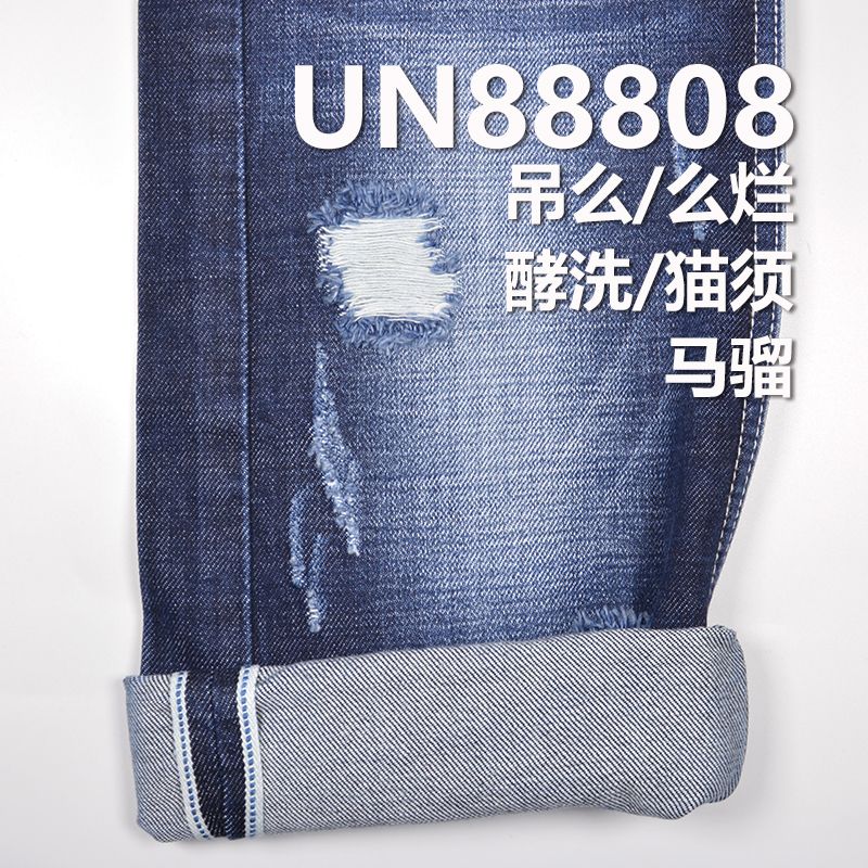 全棉竹节右斜红边牛仔布 14.5oz 32" UN88808