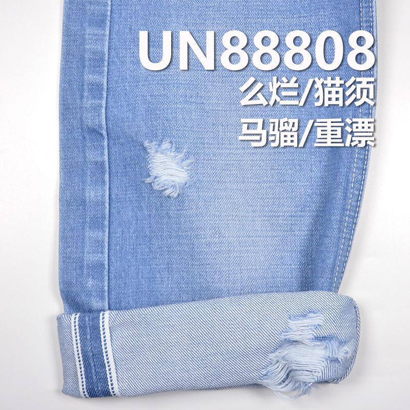 全棉竹节右斜红边牛仔布 14.5oz 32" UN88808