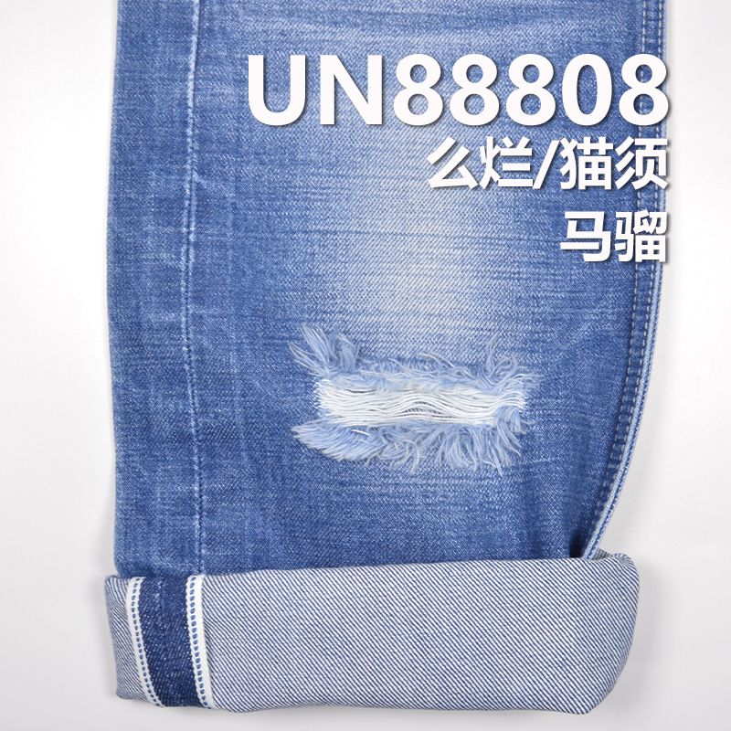 全棉竹节右斜红边牛仔布 14.5oz 32" UN88808