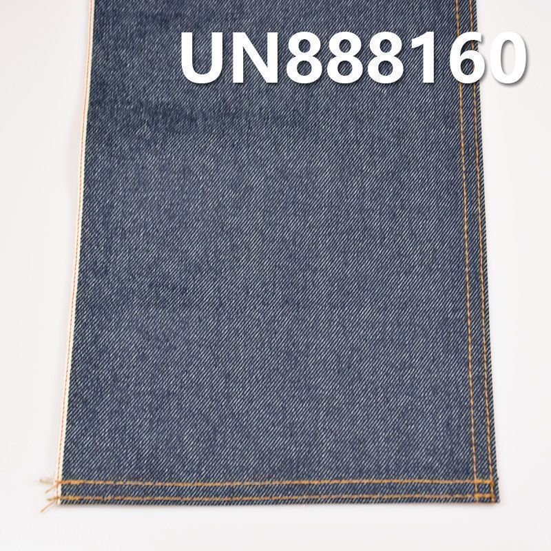 全棉右斜紅邊牛仔 13oz 32/33" UN888160