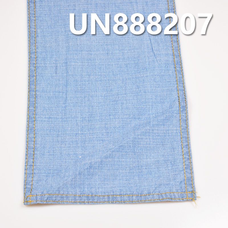 全棉竹节红边牛仔 5.8oz 33/34" UN888207