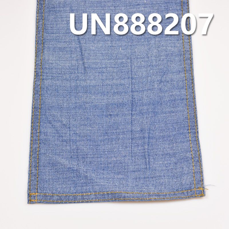 爆款面料 全棉竹節平紋紅邊牛仔 5.8OZ  赤耳Selvedge Denim古法丹甯布