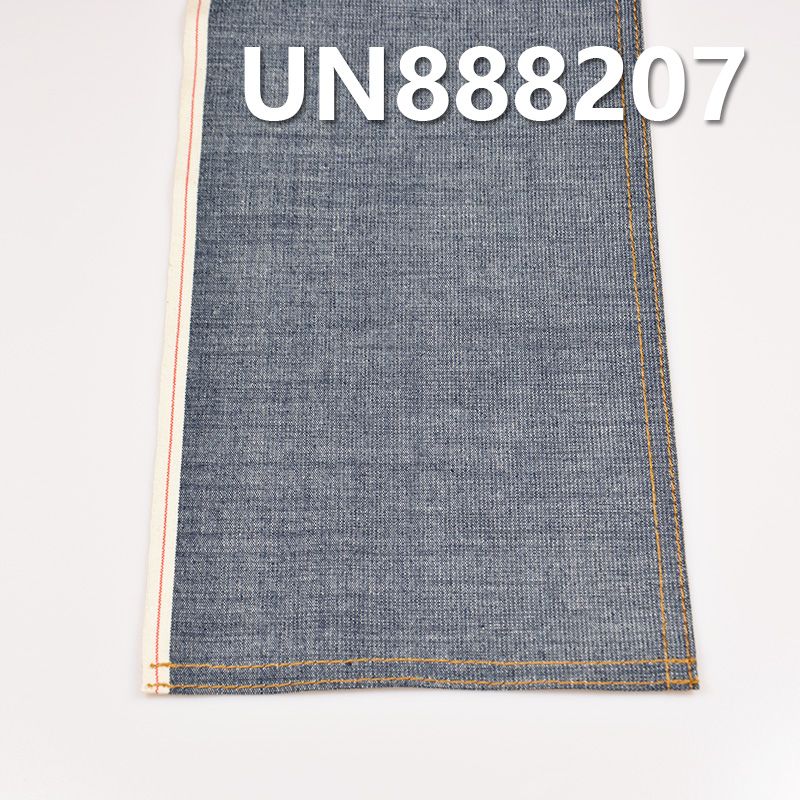 爆款面料 全棉竹節平紋紅邊牛仔 5.8OZ  赤耳Selvedge Denim古法丹甯布