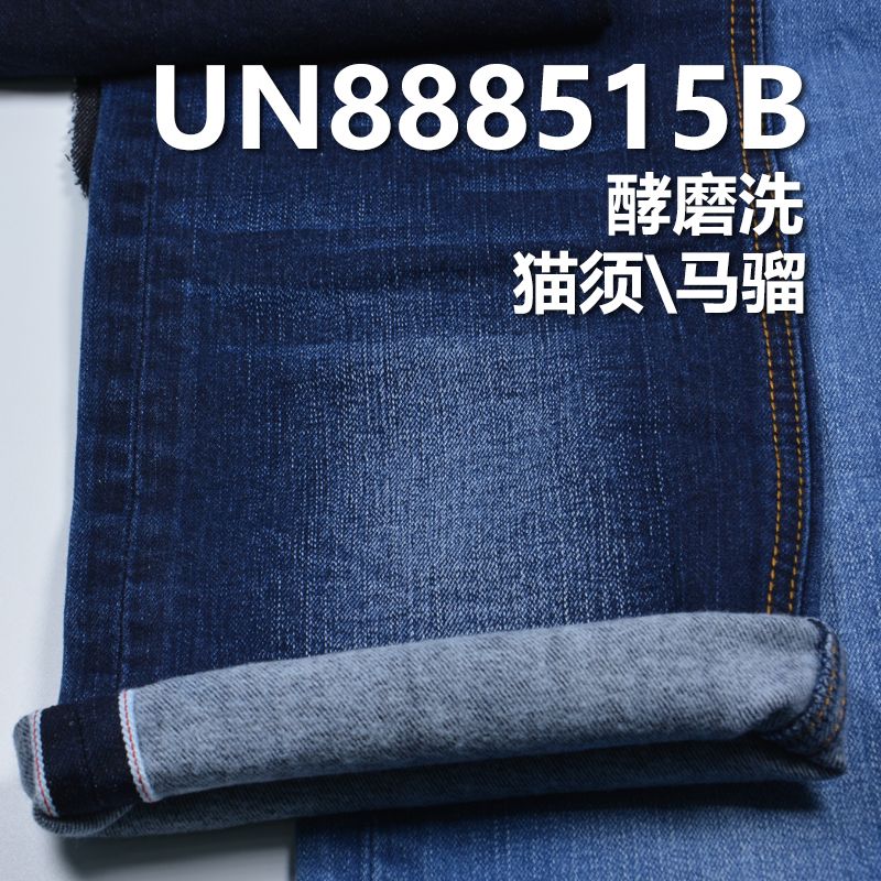 棉弹色边抓毛牛仔 32/33" 11.3oz 棉弹色边底抓毛牛仔布 UN888515B