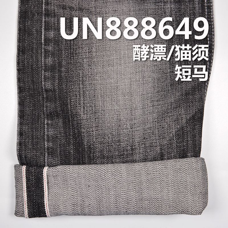 100%棉竹節右斜紅邊牛仔布 14.5oz 32/33" UN888649