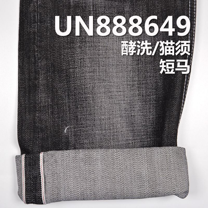 100%棉竹节右斜红边牛仔布 14.5oz 32/33" UN888649