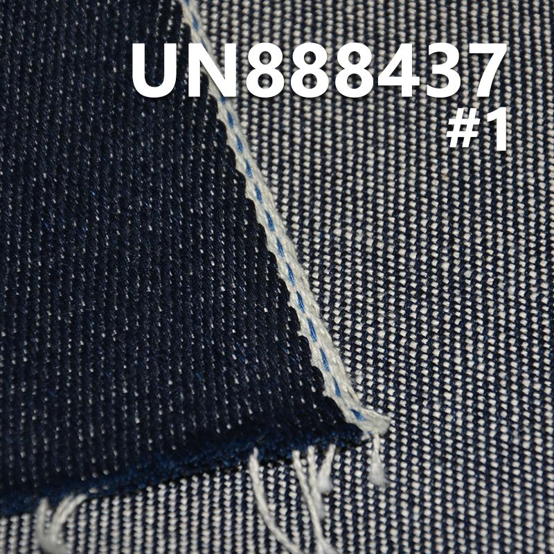 全棉右斜重磅牛仔 24.8oz 32/33" 100%棉右斜重磅红边牛仔布 UN888437