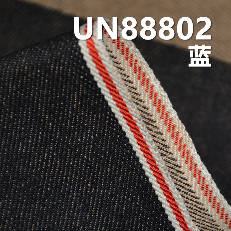 100%棉右斜彩棉红边牛仔 13.5oz 32/33" UN88802