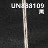 全棉黑面黑底牛仔 34" 14.6oz 赤耳DENIM丹宁布 全棉竹节右斜红邊牛仔布 UN888109