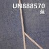 79.5%棉20.5%天丝平纹红边牛仔布 32/33"   6oz  UN888570