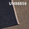 全棉竹節紅邊牛仔布|14.5安士(oz)四片右斜紅邊牛仔|秋冬厚款赤耳丹甯|牛仔褲 牛仔夾克 外套面料