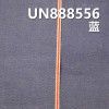 彈力紅邊牛仔布|11.7安士(oz)棉彈牛仔布|梭織四片右斜|牛仔褲 牛仔裙 牛仔外套面料