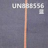 99%棉1%氨綸右斜紅邊牛仔布 11.7oz 32/33" UN888556