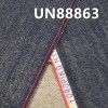 全棉竹节右斜字边牛仔布 14.3oz 32" UN88863