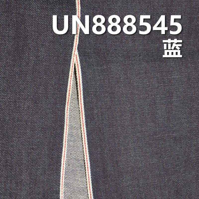 全棉竹节右斜红边牛仔布 11oz 35/36" UN888545