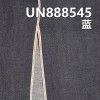 全棉紅邊牛仔布|11安士(oz)竹節棉四片右斜紅邊牛仔布|牛仔褲 潮牌牛仔夾克外套面料
