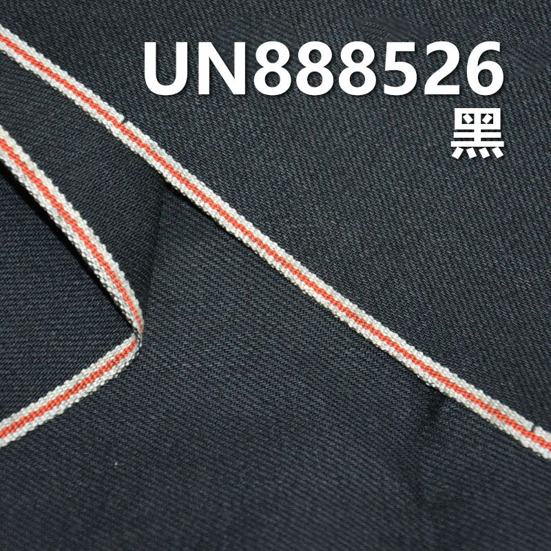弹力红边牛仔布|12安士(oz)棉弹力黑面黑底牛仔布|四片右斜色织牛仔布|赤耳丹宁|牛仔裤 潮牌牛仔夹克外套面料