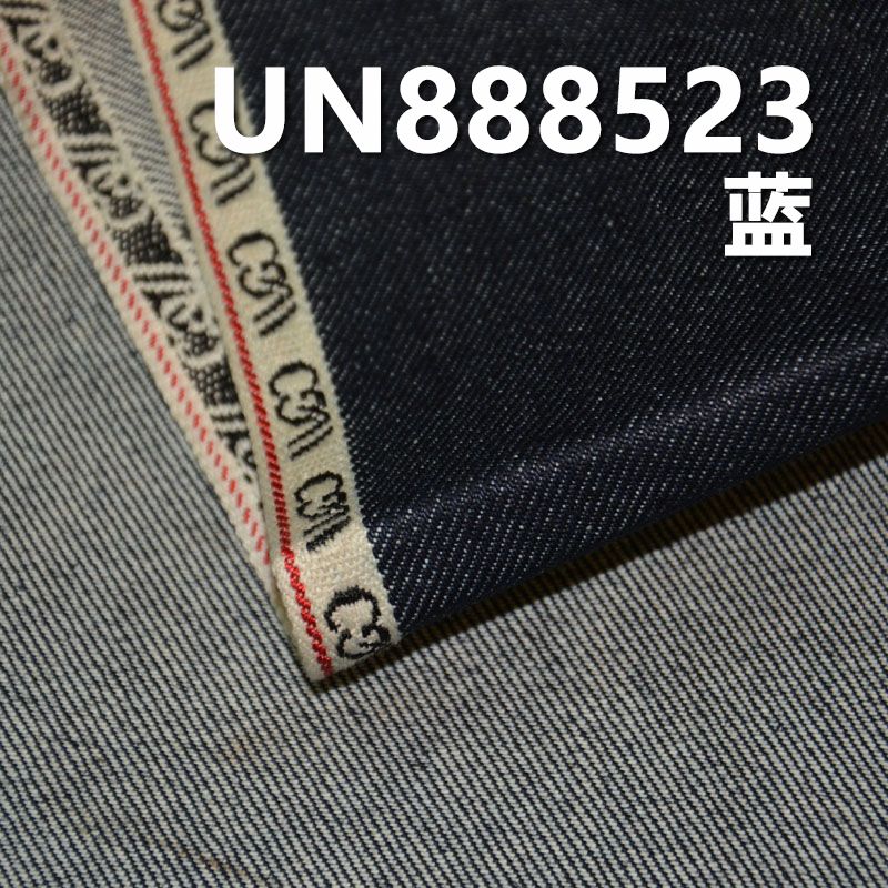 全棉右斜字边牛仔布 13.5OZ 32/33" UN888523