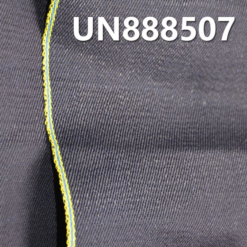 藍面藍底重磅牛仔 25oz 31/32"  全棉右斜重磅紅邊牛仔布 UN888507