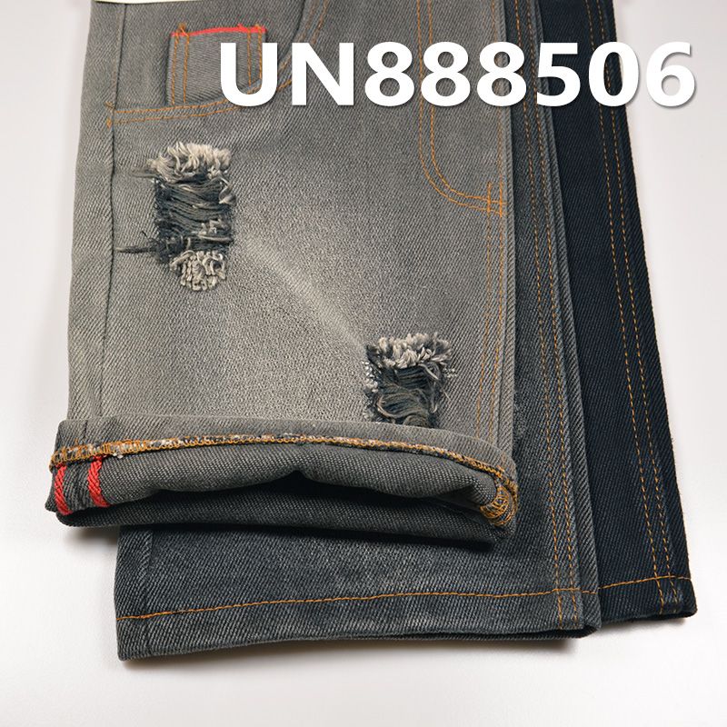 黑面黑底重磅牛仔 22oz 31/32" 全棉右斜重磅色织红边牛仔布 UN888506