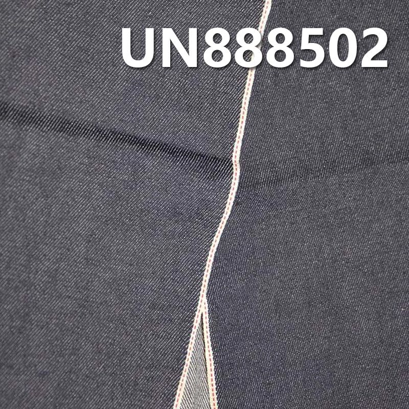 棉彈力右斜牛仔 11.5oz 31/32" 98.4%棉1.6%彈力右斜紅邊牛仔布 UN888502