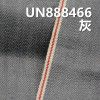 98%棉2%彈力竹节右斜红边牛仔布 10.7oz 32/33" UN888466