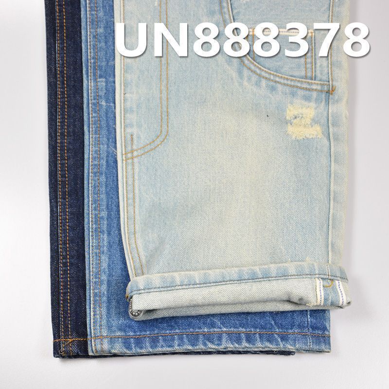 100%棉右斜紅邊牛仔布 13.5oz 32/33" UN888378