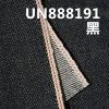 全棉红邊牛仔 13.8oz 32" UN888191