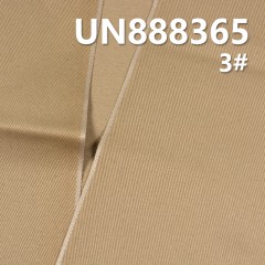 全棉左斜色边 9.2oz 31/32