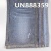 全棉红边牛仔布|13安士(oz)底抓毛右斜牛仔布|牛仔裤 潮牌牛仔夹克外套面料