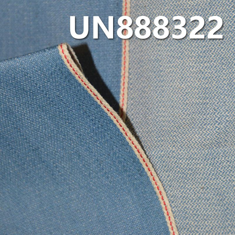 全棉直竹破卡色边牛仔 11oz 31/32" UN888322