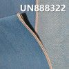 全棉直竹破卡色边牛仔 11oz 31/32" UN888322