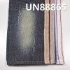 全棉竹節紅邊牛仔布|13.5安士(oz)四片右斜紅邊牛仔|赤耳丹甯布|牛仔褲 牛仔夾克 外套面料