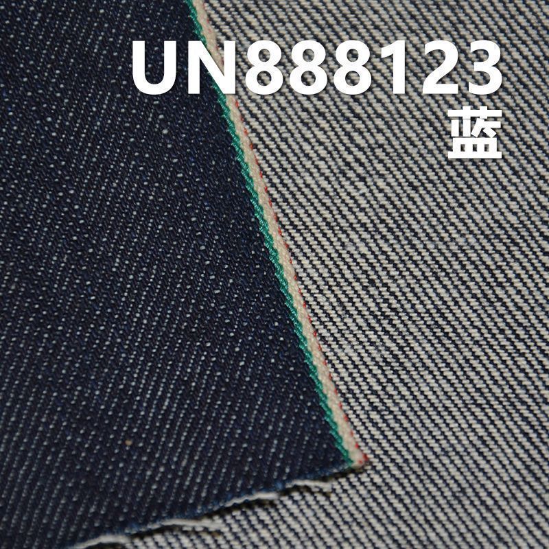 全棉竹節右斜红邊牛仔 13.5oz  UN888123