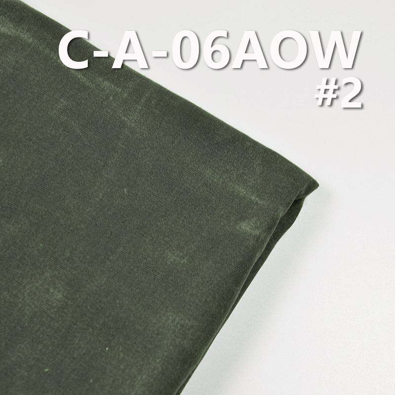 仿皮全棉油蜡帆布 370g/m2 57/58" C-A-06AOW